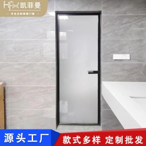 簡約鋁合金鋼化玻璃門廠家批發(fā)平開門家用室內(nèi)浴室?guī)l(wèi)生間門