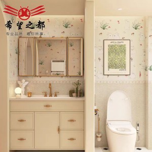 法式復(fù)古精雕啞光花磚300x1200mm廚房瓷磚衛(wèi)生間墻磚淋浴背景磚