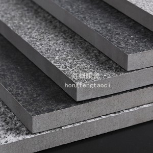 石英磚生態(tài)地鋪石pc磚芝麻白灰黃金麻花崗巖瓷磚自建別墅庭院地磚
